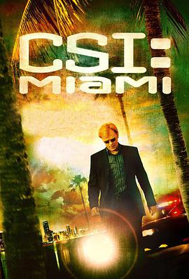 犯罪现场调查：迈阿密 第六季 第09集